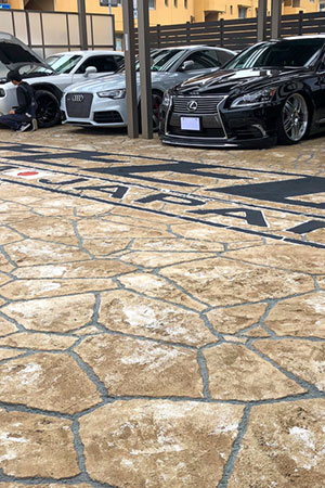 福岡・北九州のローラーストーン施工事例